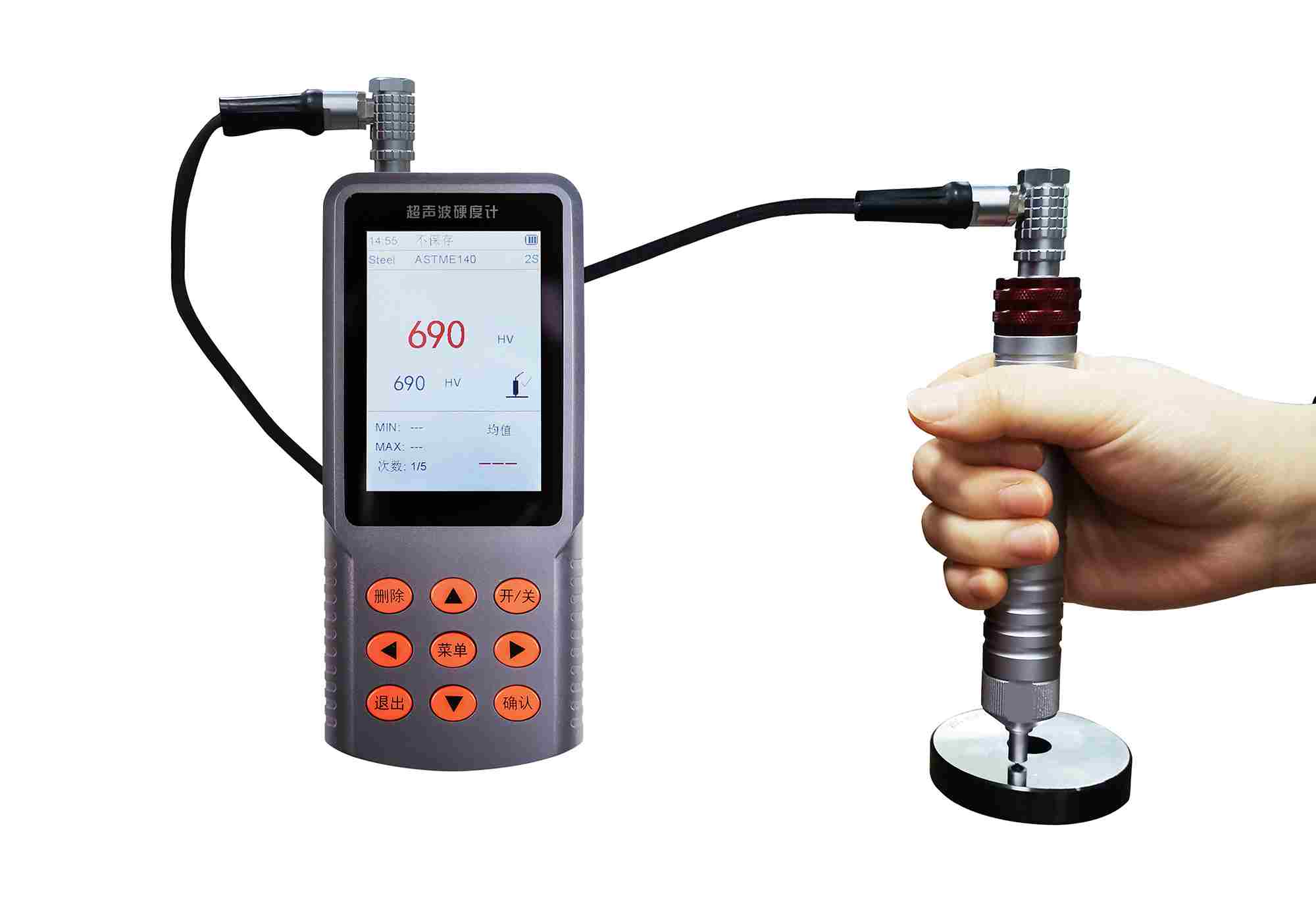 超聲波硬度計U918