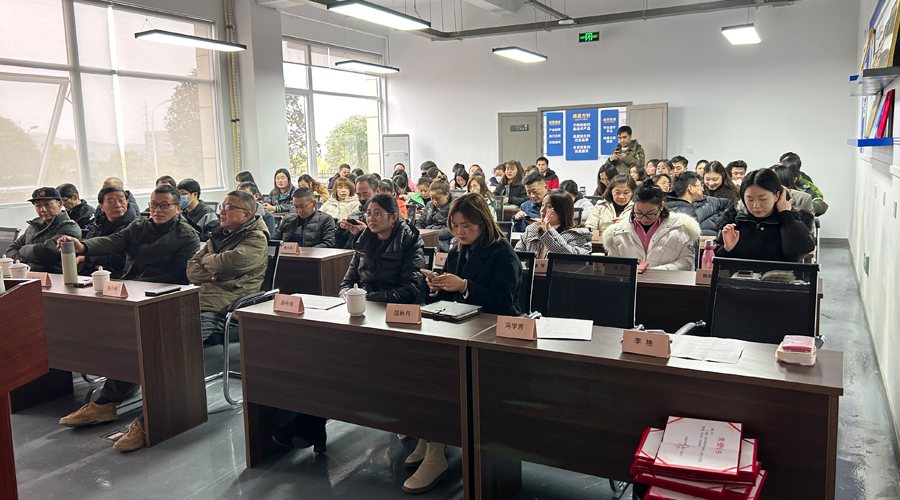 2022年里博年終總結(jié)大會圓滿結(jié)束！