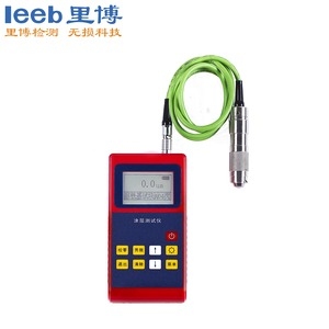 涂層測厚儀leeb221