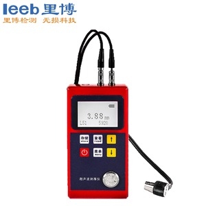 超聲波測(cè)厚儀leeb322
