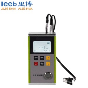 超聲波測(cè)厚儀里博leeb330 金屬外殼