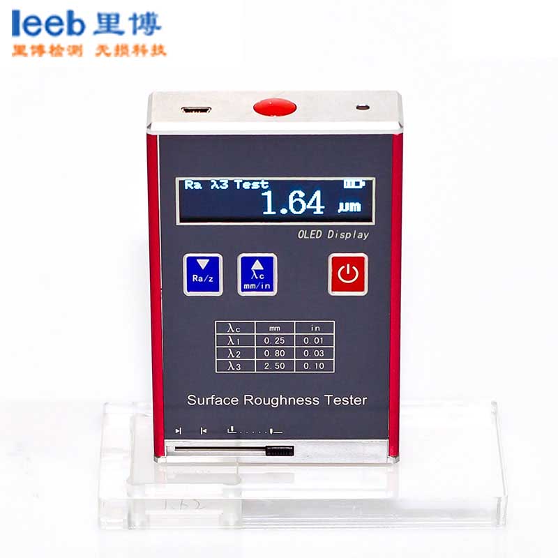 leeb里博袖珍式粗糙度儀TR101 適用于加工業(yè)、制造業(yè)、檢測(cè)、商檢等