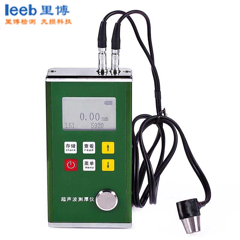 leeb里博金屬超聲波測(cè)厚儀TT310可對(duì)管道和壓力容器進(jìn)行檢測(cè)