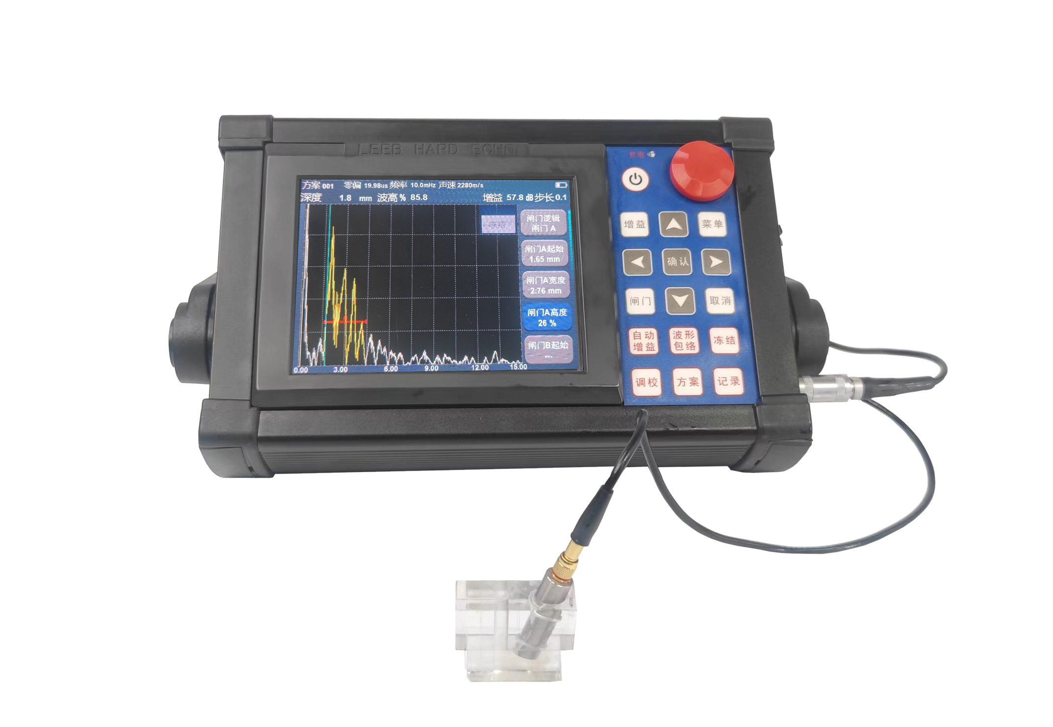測(cè)無(wú)損滲碳層厚度，中高頻大型齒輪淬火層深度測(cè)量，回轉(zhuǎn)體支撐淬火層測(cè)量