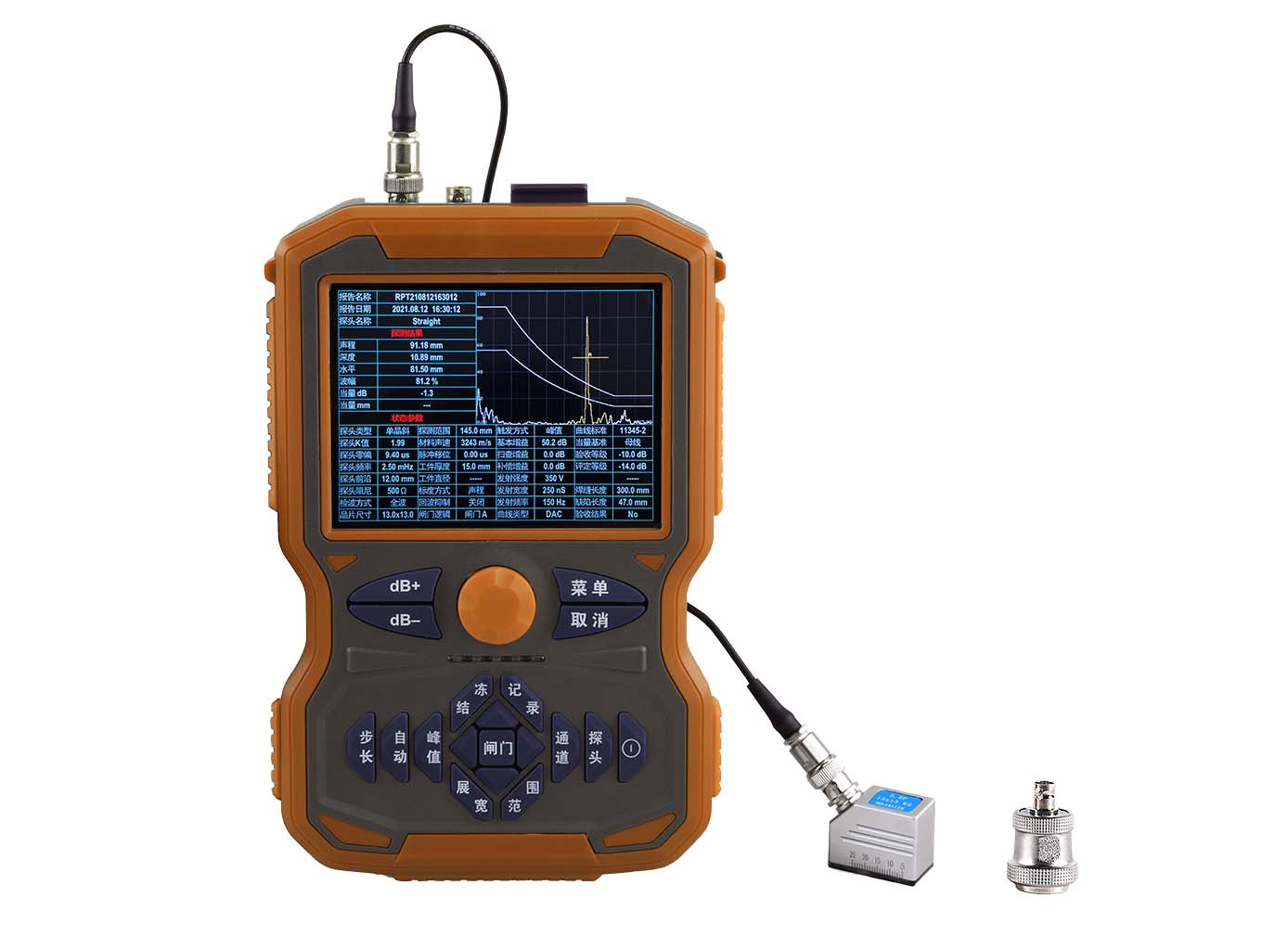 超聲波探傷儀的三條曲線：工業(yè)檢測(cè)里的 “智能向?qū)А?/></a></div>
                          <div   id=