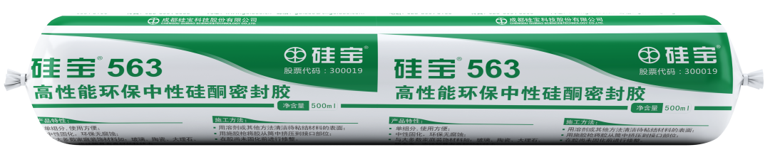 關(guān)注 | 10余家門企新品限時特惠招商政策來了，請查收(圖29)