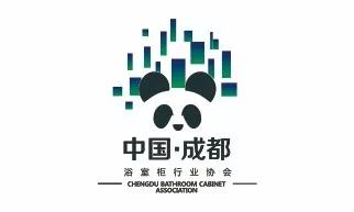 2019成都建博會展后報告 | 站在新高度展望未來，2020我們不見不散(圖8)